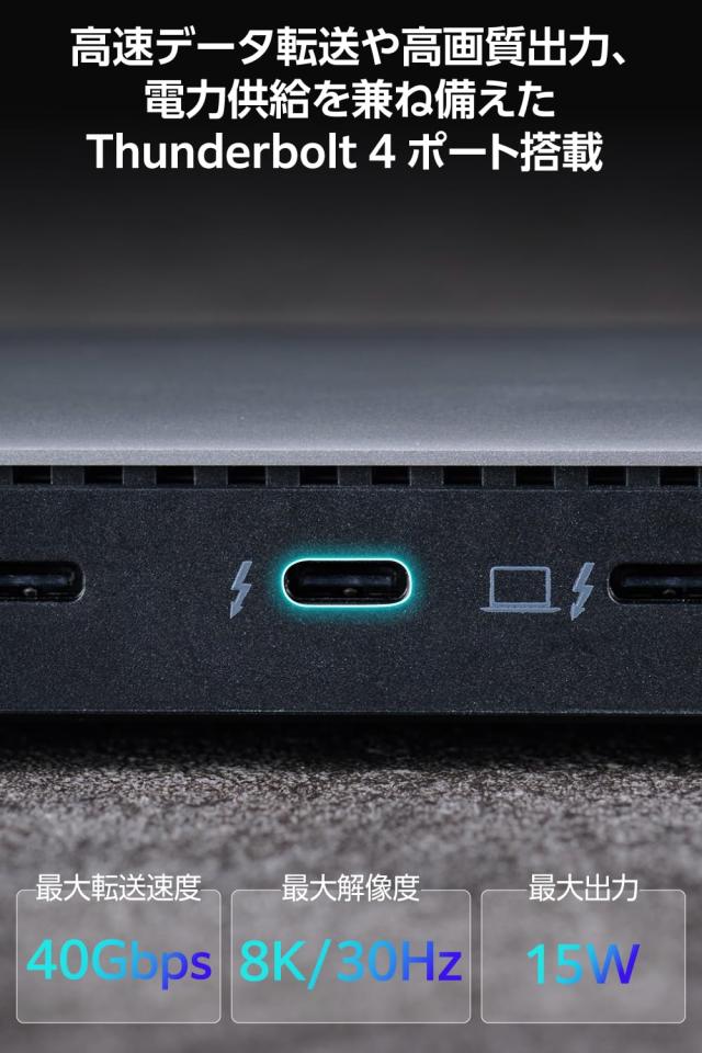 エレコム ドッキングステーション 14in1 4画面同時出力（3画面拡張） Thunderbolt4対応 PD96W HDMI 8K/30Hz USB-Cポート PD30W 高速データ転送 シルバー DST-W13_5
