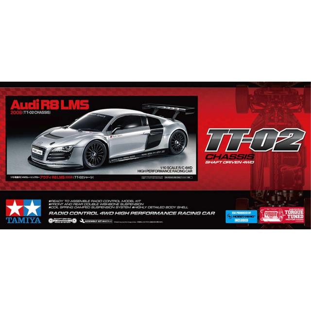 タミヤ (TAMIYA) 1/10 電動RCカーシリーズ No.749 アウディ R8 LMS 2008 (TT-02シャーシ) 電動ラジオコントロール 58749_1