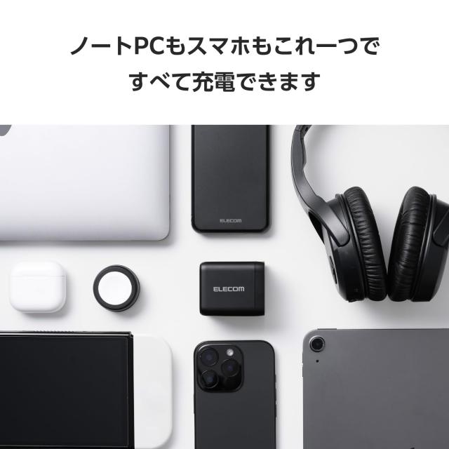 エレコム 充電器 100W 3ポート USB-C×3 USB PD対応 スイング式プラグ採用 ブラック MPA-AC113100BK_1