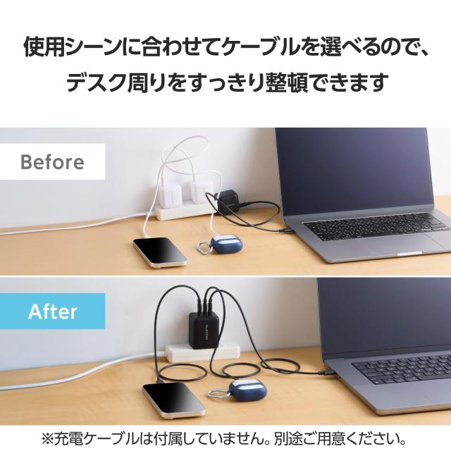 エレコム 充電器 100W 3ポート USB-C×3 USB PD対応 スイング式プラグ採用 ブラック MPA-AC113100BK_4