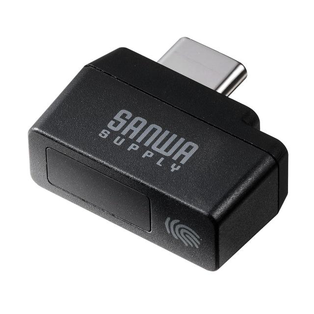 2個セット/10個セット サンワダイレクト USB-C 指紋認証リーダー Windows Hello 機能対応 Windows11 10対応 400-FPRD2 指紋最大10件登録 2個セット