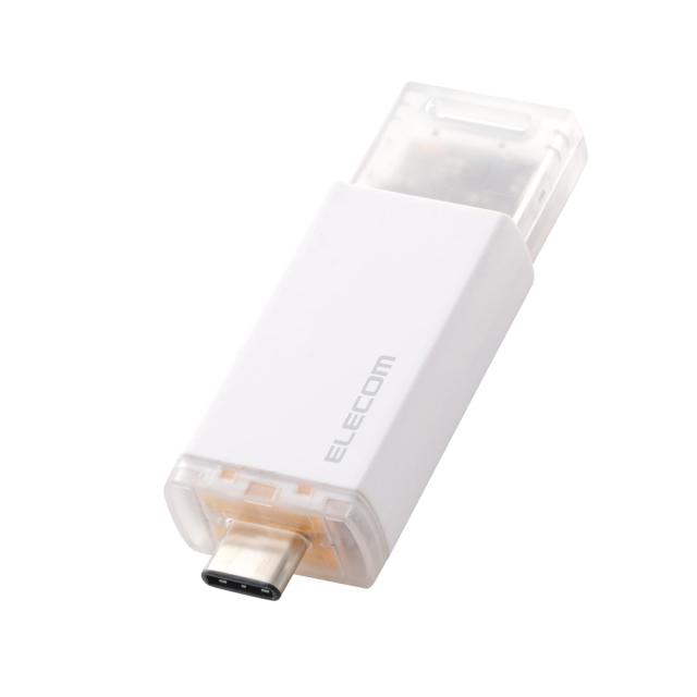 エレコム 外付けSSD USB10Gbps対応 ノック式 自動シャッター コネクタ保護 Type-C ESD-ESK0