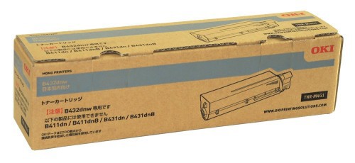 OKI 国内純正トナーカートリッジ TNR-M4G1 ブラック (T)の通販は