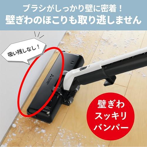 Mitsubishi 三菱電機 Be-K(ビケイ) 紙パック掃除機 小型 軽量 自走式パワーブラシ からみにくい 日本製 TC-FM2B-A シャイニーブルーの通販は