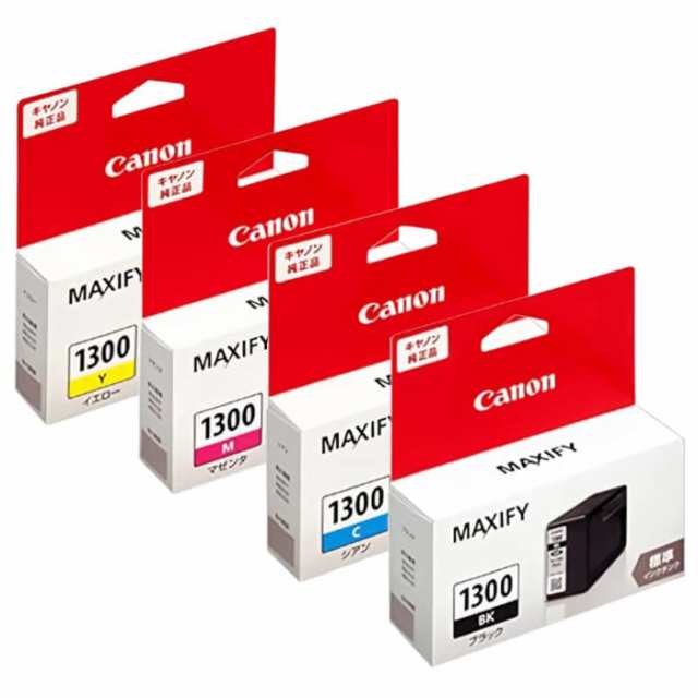 純正品4色セットキヤノン インクタンク PGI-1300 4色セット (PGI-1300 BK/C/M/Y)の通販は