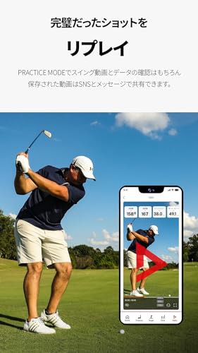 [Voice Caddie] SC4 ゴルフ用 弾道計測器 ポータブルローンチモニター 携帯型弾道計測器 持ち運び便利 (SC4本体)