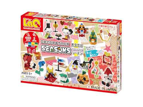 Yoshiritsu LaQ デコレーションキット シーズン(480pcs+SP2pcs) L008930の通販は