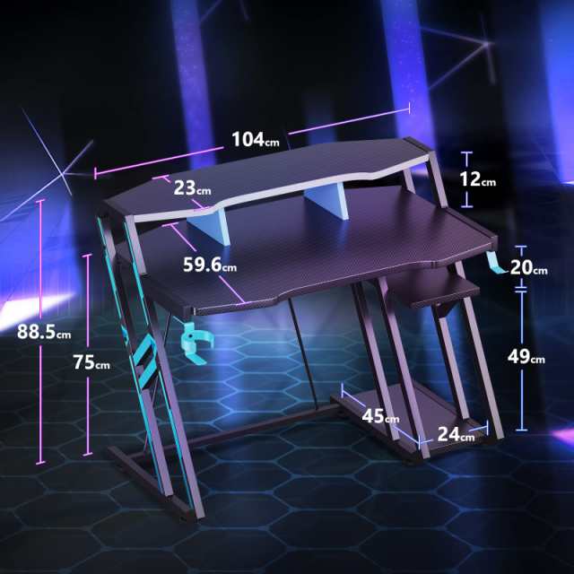 MOTPK ゲーミングデスク 幅100？ 安定丈夫 カップホルダーとフックは360度移動収納可能 収納ラック2段付き 台下区分収納対応 パソコンデ
