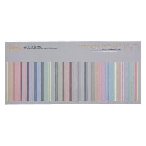ホルベイン アーチスト色鉛筆 OP945 150色 紙函セット 20945_1