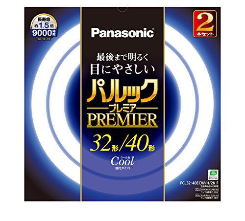 パナソニック 丸形蛍光灯(FCL) 3240W形 2本入 G10q クール色 パルックプレミア FCL3240ECWH2KF