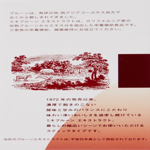 ミキプルーンエキストラクト 突っ支い棒 1箱（18g×60本）