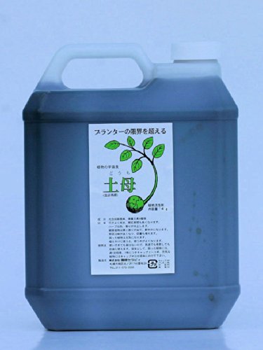 植物 活性剤　土　母（どうも） 4L