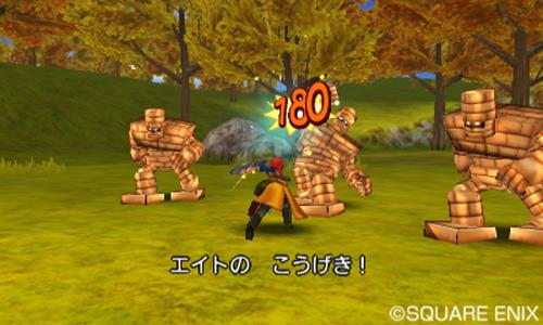 ドラゴンクエストVIII 空と海と大地と呪われし姫君 - 3DS_3