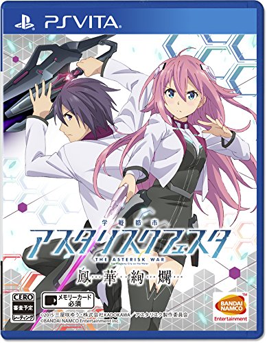 学戦都市アスタリスクフェスタ 鳳華絢爛 - PS Vita 7,392円