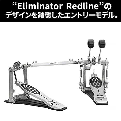 Pearl パール ドラムツインペダル REDLINE STYLE P-922_2