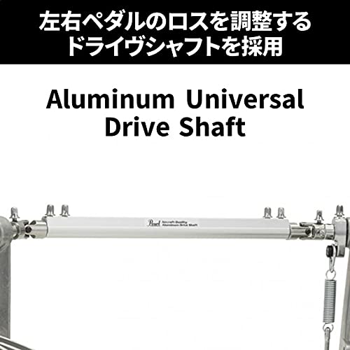 Pearl パール ドラムツインペダル REDLINE STYLE P-922_4