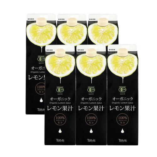 テルヴィス 有機レモン果汁 1000ｍ紙パック×6本入 1000ml６本（１ケース）