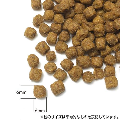 プリンシプル ドッグフード パピー 幼犬・妊娠、授乳犬 4.5キログラム (x 2)_2