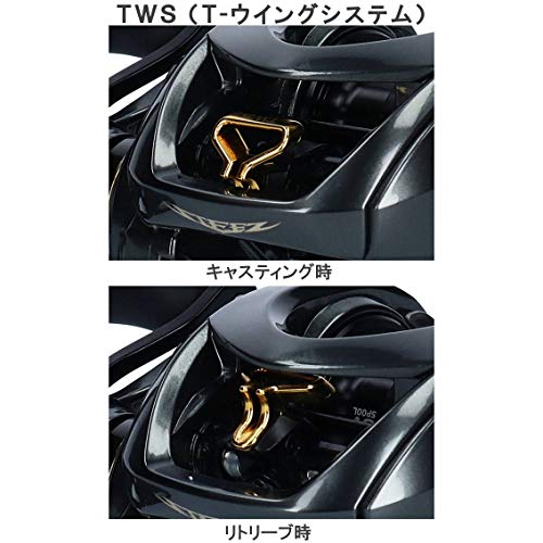 ダイワ(DAIWA) ベイトリール 19 スティーズ CT SV TW 700XH(2019モデル)_3