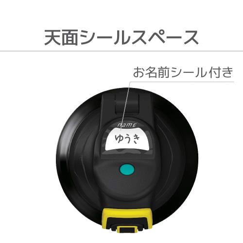 サーモス 水筒 真空断熱スポーツボトル ブラックカモフラージュ 1.5L FHT-1500F BK-C_5