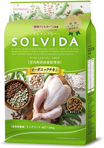 ソルビダ グレインフリー チキン 室内飼育体重管理用 1.8kg 7,013円