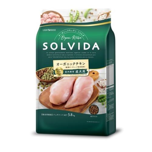犬用品 ソルビダ グレインフリー チキン 室内飼育子犬用 5.8kg