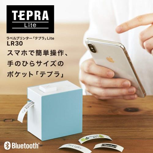 キングジム(Kingjim) ラベルプリンター スマホ専用「テプラ」Lite LR30 白 (対応テープ幅:11/13/15mm)_1