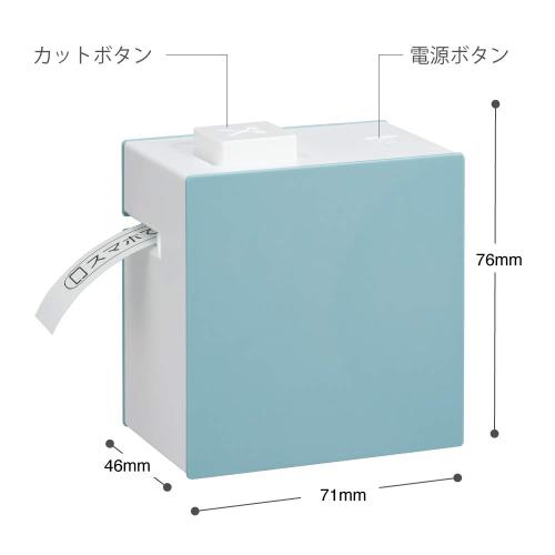 キングジム(Kingjim) ラベルプリンター スマホ専用「テプラ」Lite LR30 白 (対応テープ幅:11/13/15mm)_2