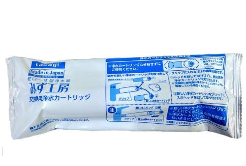 みず工房 浄水器用カートリッジ 高除去+にごり除去タイプ JC0037