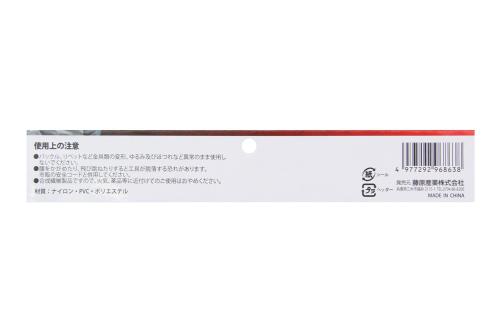 SK11 黒 仮枠釘袋 SKC2-6BK_4