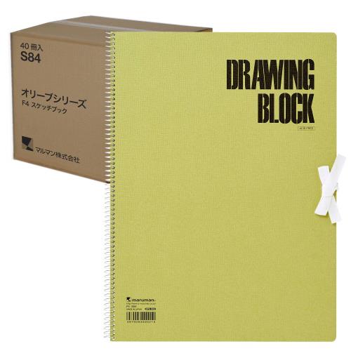 マルマン スケッチブック F4 オリーブシリーズ 画用紙 厚口 20枚 S84X40 40冊入
