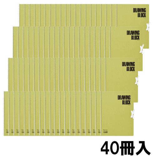 マルマン スケッチブック F4 オリーブシリーズ 画用紙 厚口 20枚 S84X40 40冊入_1