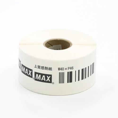 [純正]マックス 感熱上質紙ラベル 5個入 LP-S4046VP 幅40×ピッチ46mm 2877257 正規品 8,715円