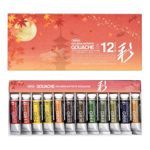 ホルベイン 不透明水彩絵具〈ガッシュ〉 日本色 彩 G753 15ml 12色セット 秋 03753