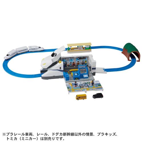タカラトミー プラレール ピッとしてGO! 変形 ドデカシンカンセンのぞみ 電車 おもちゃ 3歳以上_2