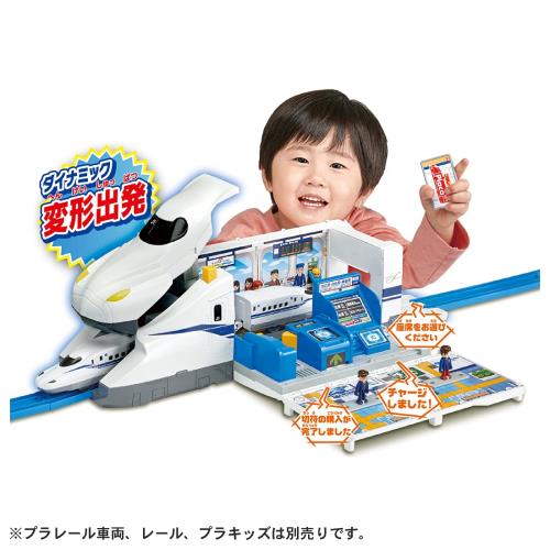 タカラトミー プラレール ピッとしてGO! 変形 ドデカシンカンセンのぞみ 電車 おもちゃ 3歳以上_3