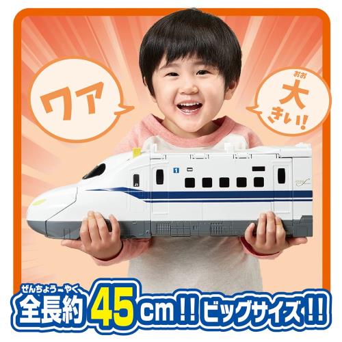 タカラトミー プラレール ピッとしてGO! 変形 ドデカシンカンセンのぞみ 電車 おもちゃ 3歳以上_6
