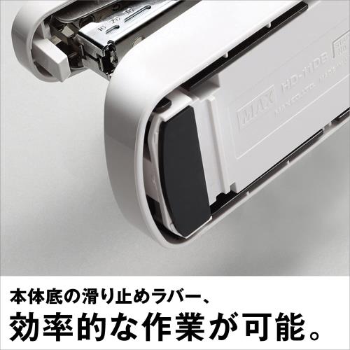 マックス ホッチキス バイモ11 ロング 中とじ 100本装填 ホワイト HD-11DB/W_4