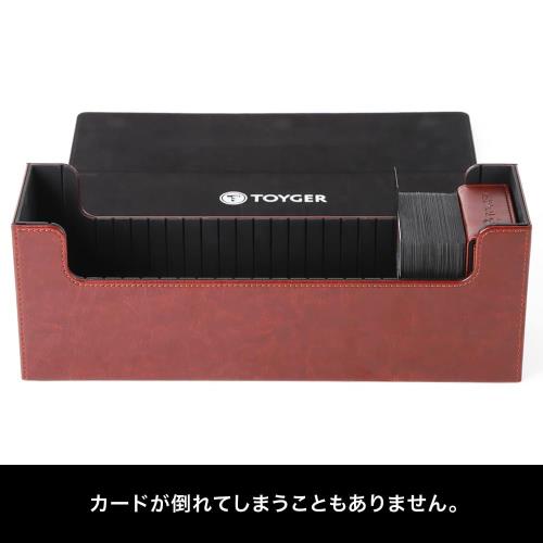 TOYGER FreeDAM 〜仕切りを自由に移動できるカードストレージ〜 (ブラック)_3