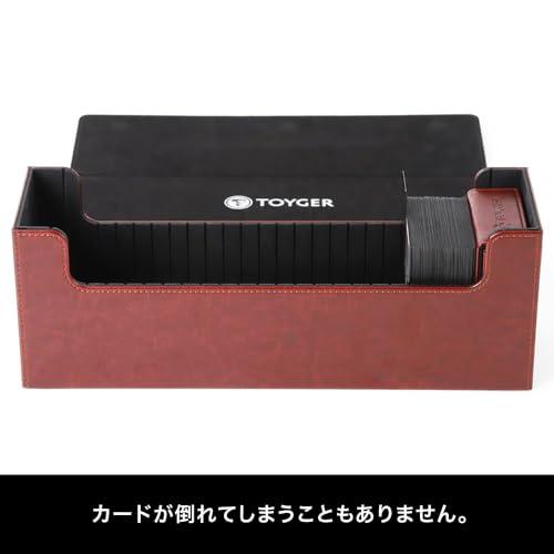 TOYGER FreeDAM 〜仕切りを自由に移動できるカードストレージ〜 (ブラウン)_3