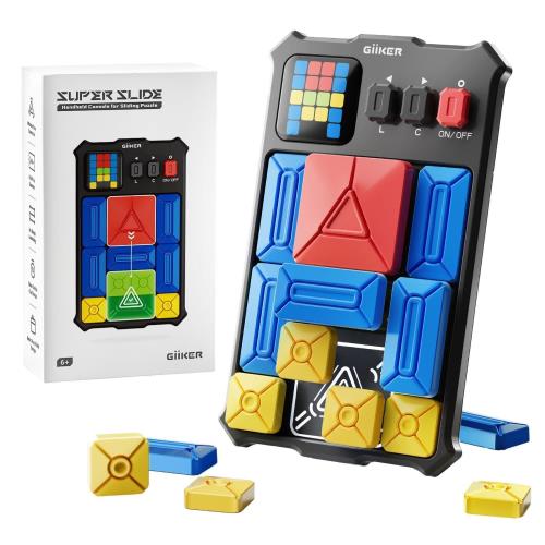 ギーカー(GiiKER) スーパースライド ポータブルスライドパズルゲーム 知育 脳トレ (日本語説明書付き) (ブラック)