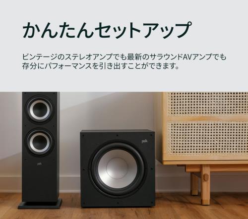 ポークオーディオ POLK AUDIO Monitor XTシリーズ サブウーファー マットブラック MXT12_4