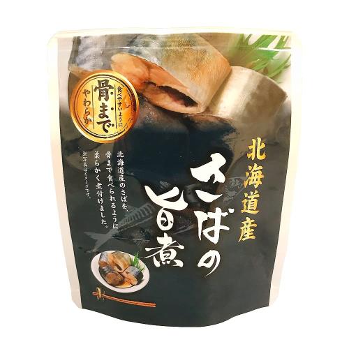 兼由 さばの旨煮 120g×24個