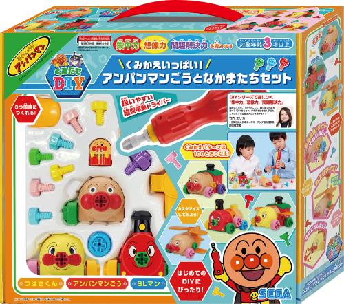 セガフェイブ (SEGA FAVE) アンパンマン くみたてDIY くみかえいっぱい! アンパンマンごうとなかまたちセット_7