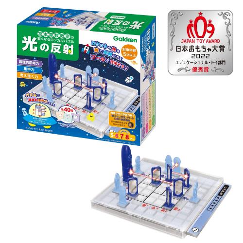 学研 宮本算数教室の賢くなるロジカルパズル 光の反射 日本おもちゃ大賞2022 エデュケーショナル・トイ部門 優秀賞(対象年齢:5歳以上)83525 6,980円