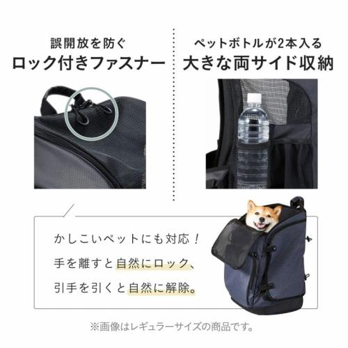 AirBuggy for Pet 3WAY BACKPACK CARRIER WIDE COOL GREY AD9074