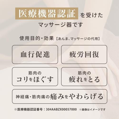 アテックス ATEX マッサージ器 腰 肩 背中 ルルド マッサージクッション ミニ ブラック AX-HCL318bk 軽量 小型 ACアダプター付 もみ玉 3つのモード 日本 国内メーカー ギフト プレゼント_5