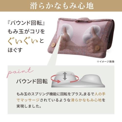 アテックス ATEX マッサージ器 腰 肩 背中 ルルド マッサージクッション ミニ ブラック AX-HCL318bk 軽量 小型 ACアダプター付 もみ玉 3つのモード 日本 国内メーカー ギフト プレゼント_6