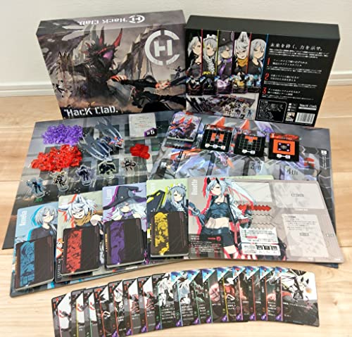 HacKClaD／ハッククラッド（1-4人用 90-120分 14才以上向け）ボードゲーム_2