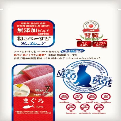 日本産 猫用一般食 ねこぺ〜すと 無添加ピュアseries PureValue7 腎臓健康維持 まぐろ 35本入 (7本×5袋)